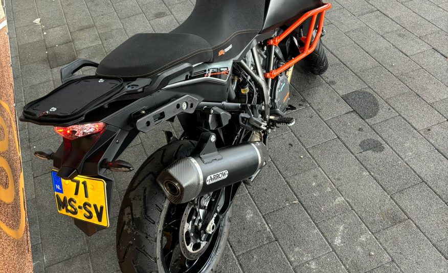 2021 KTM SuperAdventure S 1290